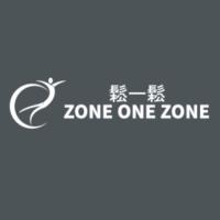 Zone One Zone Spa image 1